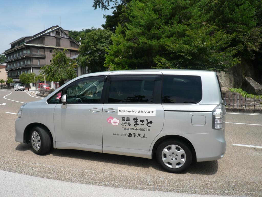 Miyajima Hotel Makoto Hatsukaichi Exterior photo