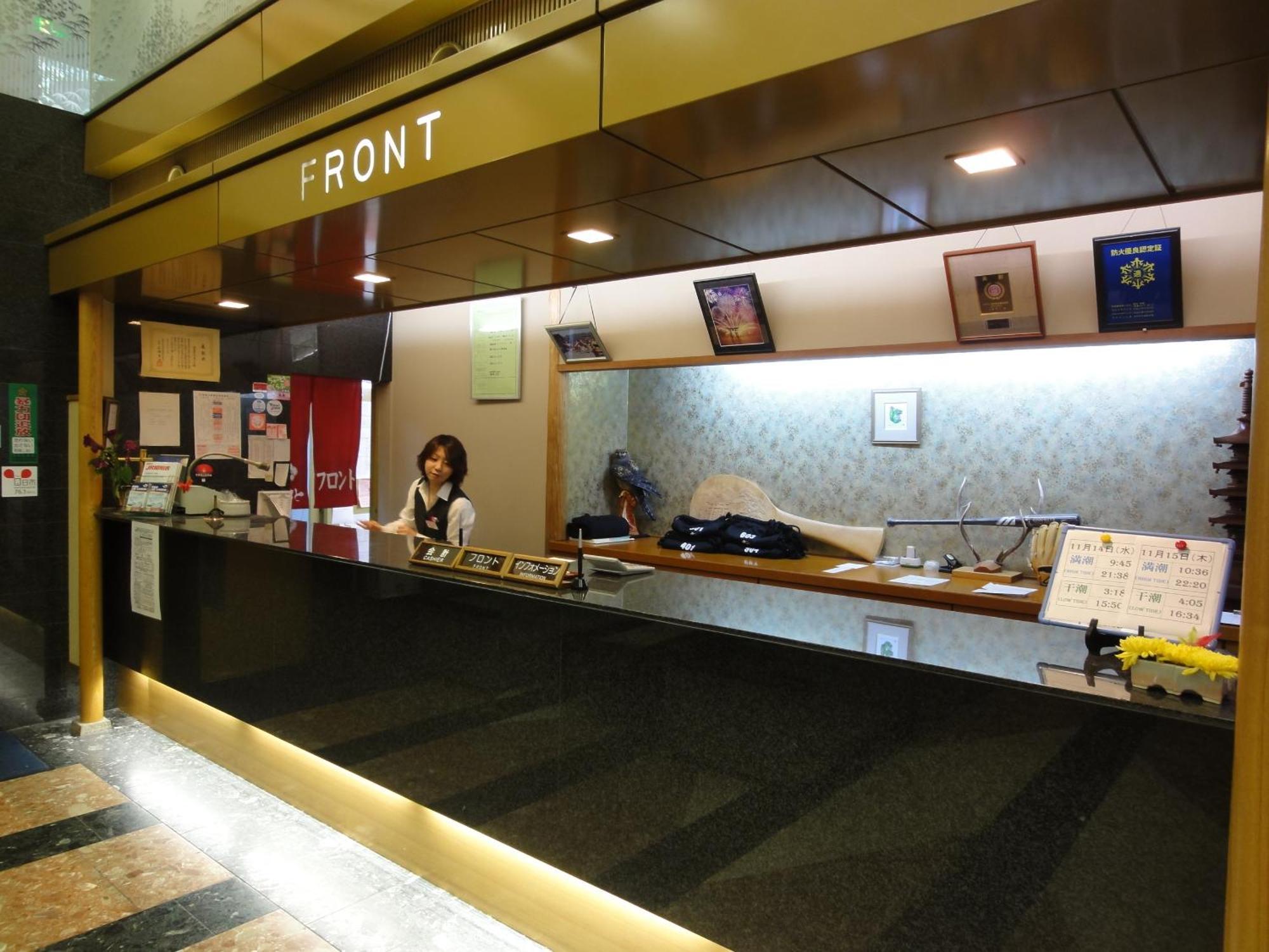 Miyajima Hotel Makoto Hatsukaichi Exterior photo